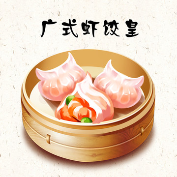 虾饺插画