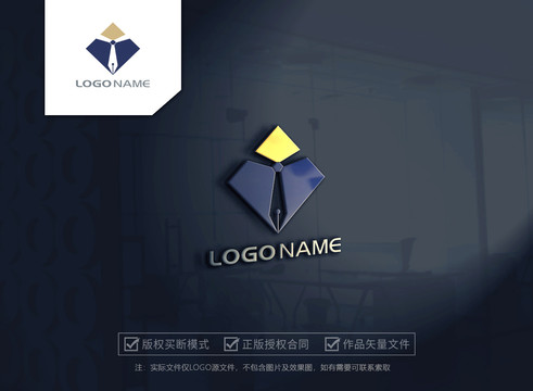 HR律师事务所logo