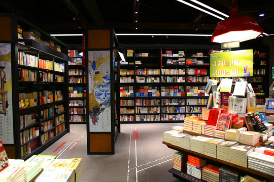 书店