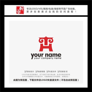 TH字母罗马柱鼎形LOGO