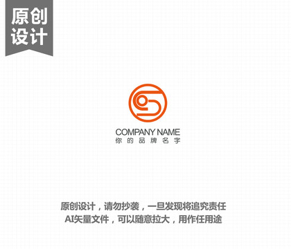 gs医疗logo