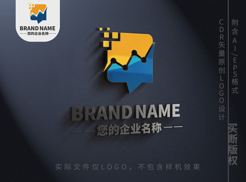 方块体logo网络线条标志设计