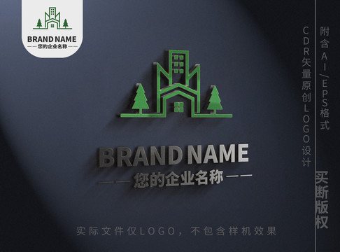 创意小木屋logo房屋标志设计