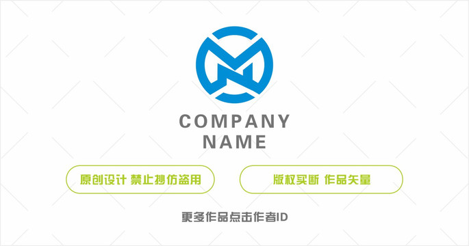 英文字母logo