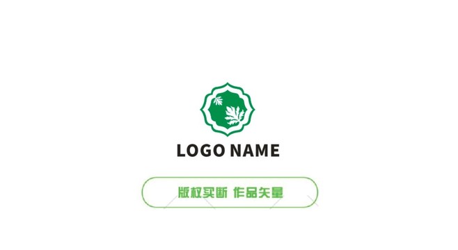 艾叶logo