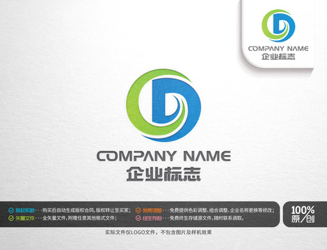 字母CD圆形logo