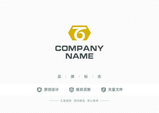 百字标志