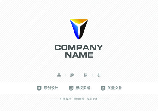 公司标志