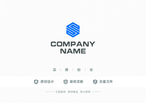 工程制造标志