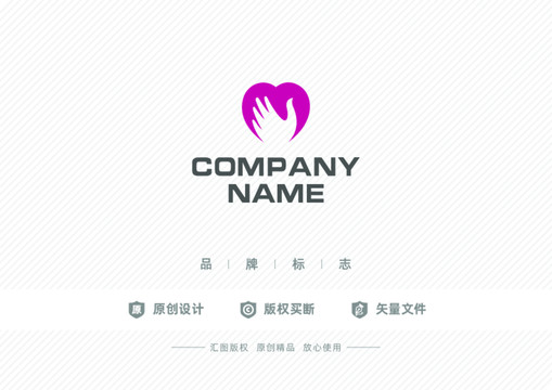 爱心飞鸟标志
