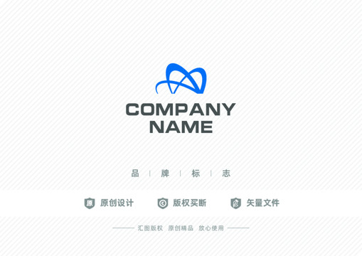 会展贸易标志