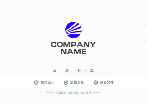 光学标志