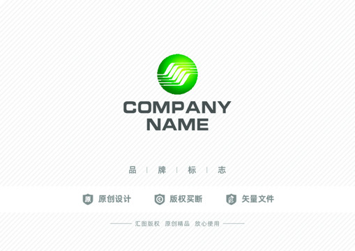 通信科技标志