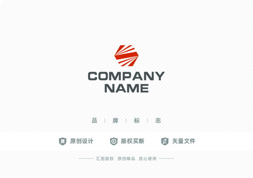 企业标志