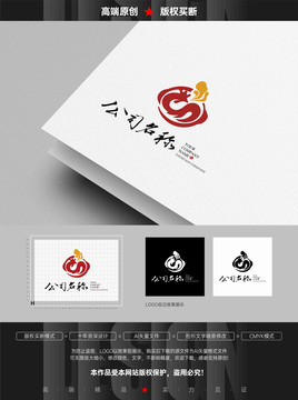 鸡汤LOGO餐饮公司logo