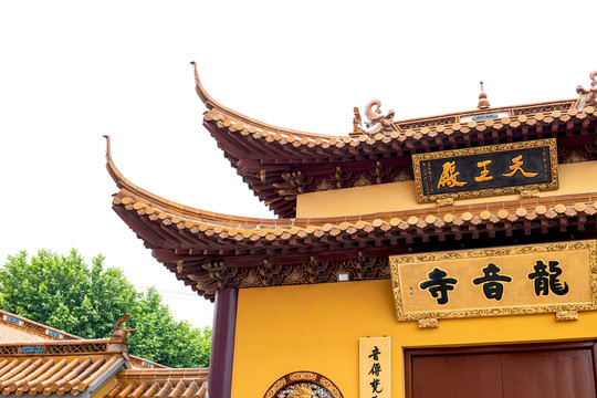 龙音寺
