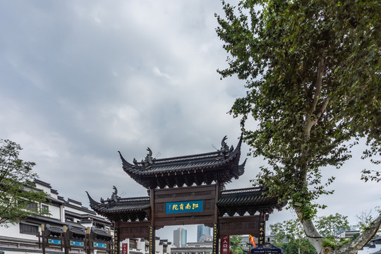 江南贡院