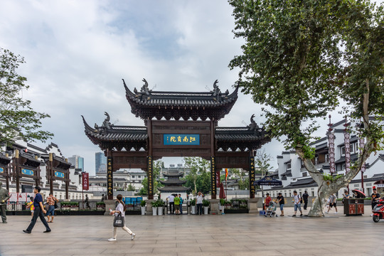 江南贡院