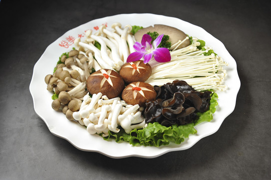 菌类拼盘