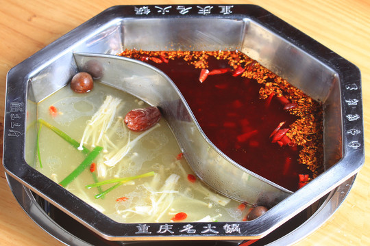 鸳鸯锅