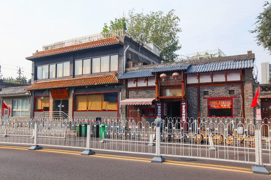 北京胡同