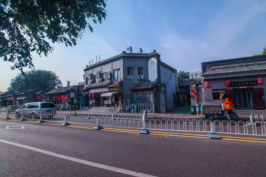 北京胡同