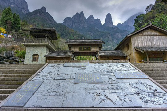 浙江台州神仙居风景区入口大门