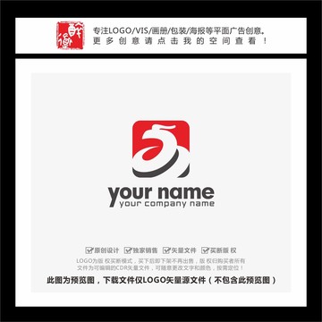 龙APP盘龙LOGO