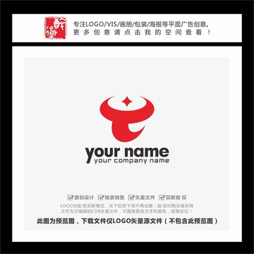 T字母牛头古钱币金融LOGO