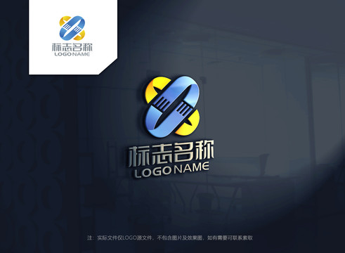 字母X科技logo