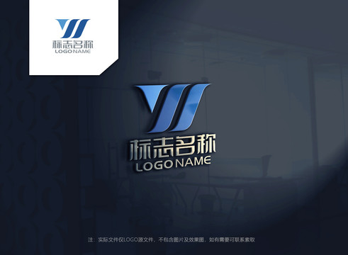 字母w科技logo