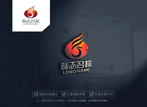 字母m凤凰logo