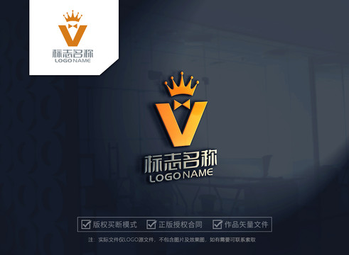 字母Vlogo