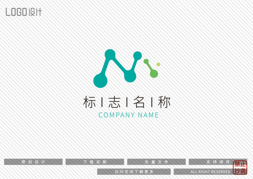 医疗logo