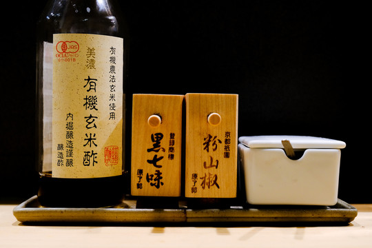 日式调味品