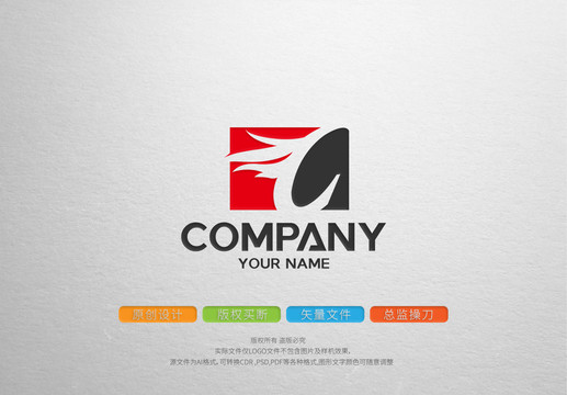 C字母logo标志