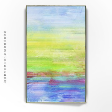 装饰画