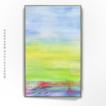 抽象