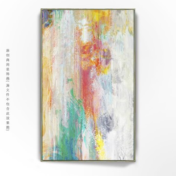 油画