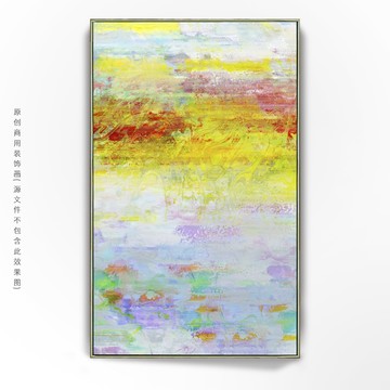 油画