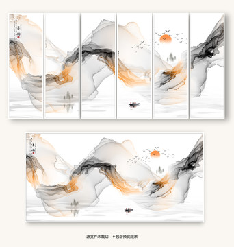 新中式水墨画