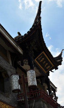 深宅大院
