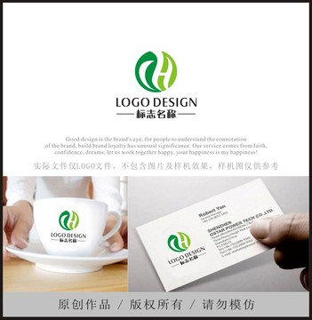 农业绿叶医药LOGO