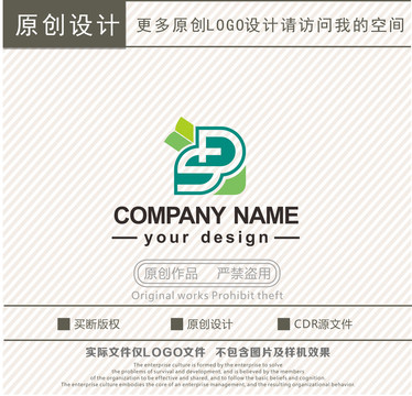 SD字母教育培训logo