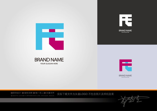 fl首字母logo