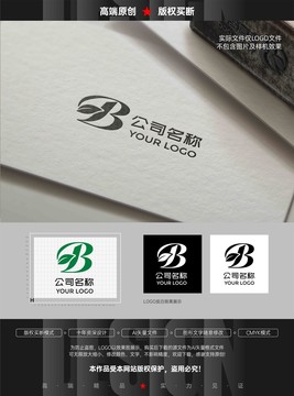 茶叶公司logo绿色树叶