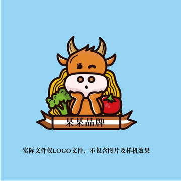 Q版卡通牛排馆牛排店LOGO