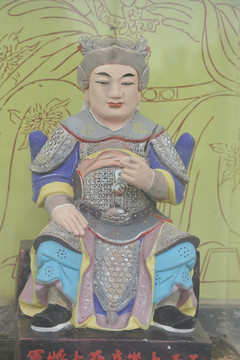 丙辰太岁
