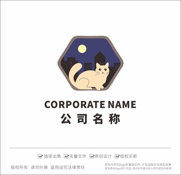 猫LOGO