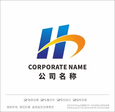 HD字母LOGO